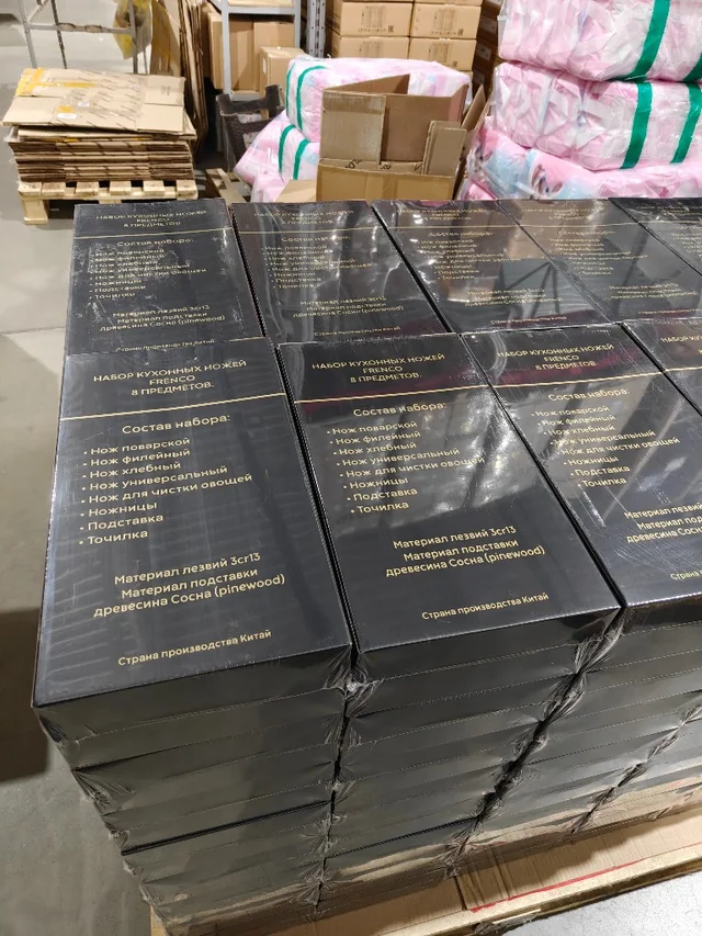 Готовая продукция в ПОФ-упаковке на паллете — подготовка к отгрузке на Wildberries и Ozon, фулфилмент MacLogistic Москва